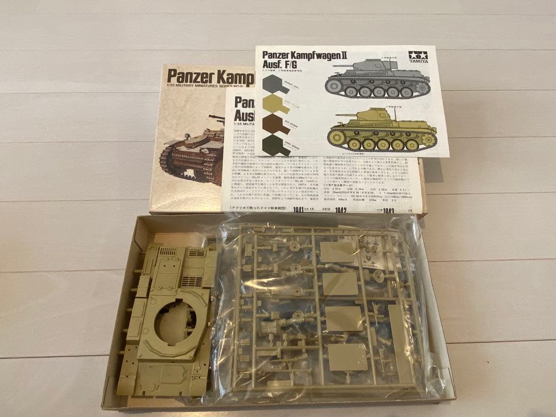 タミヤ　1/35 プラモデル　まとめ売り