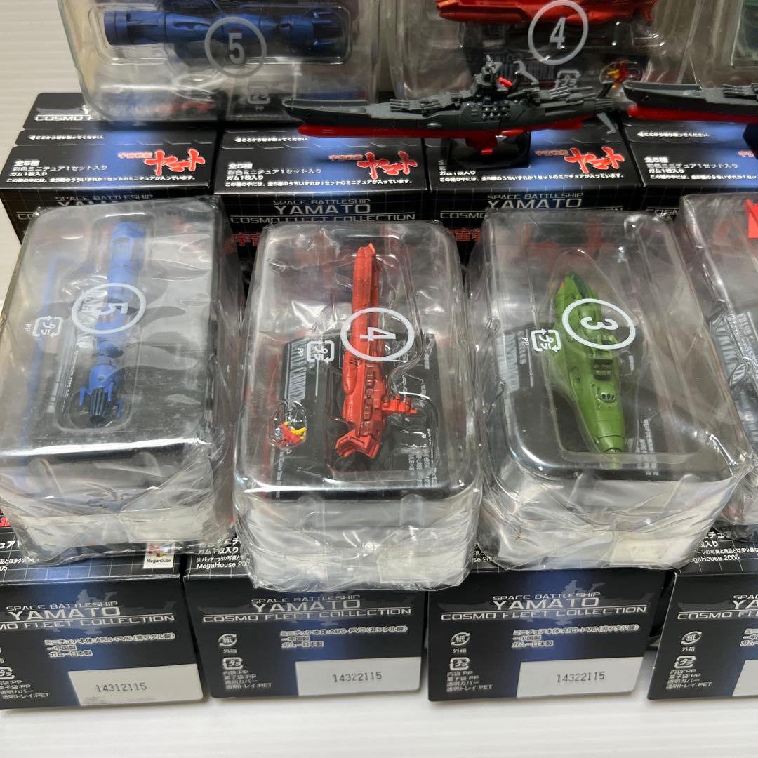 メガハウス　宇宙戦艦ヤマトの2セット＆メーカー不明のヤマト2隻
