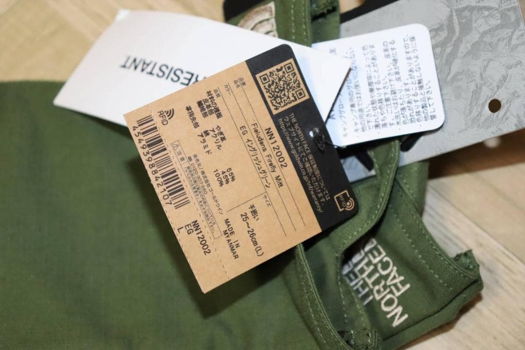 新品 ノースフェイス 焚火グローブ　定価1万4300円 　Ⓗ②