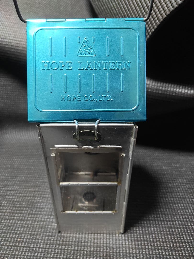 HOPE LANTERN ホープ ランタン キャンドルランタン 折りたたみ