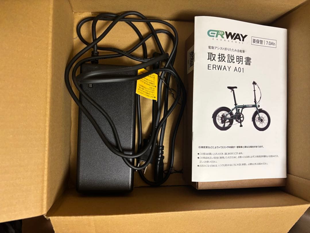 自転車本体 tA