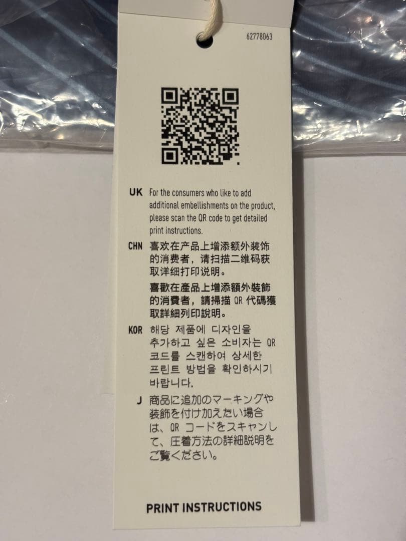 か*し様 adidas サッカー日本代表 2026 ユニフォーム