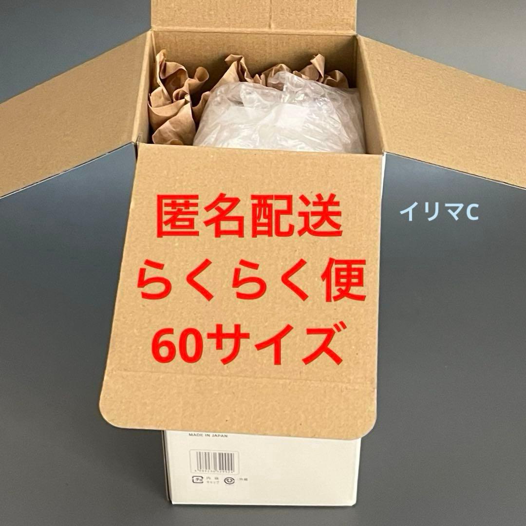 スターバックス フラグメント　コラボ　ステンレスボトル　未使用　500ml