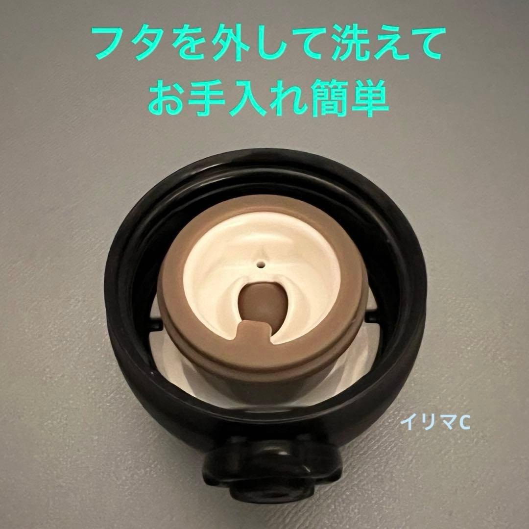 スターバックス フラグメント　コラボ　ステンレスボトル　未使用　500ml