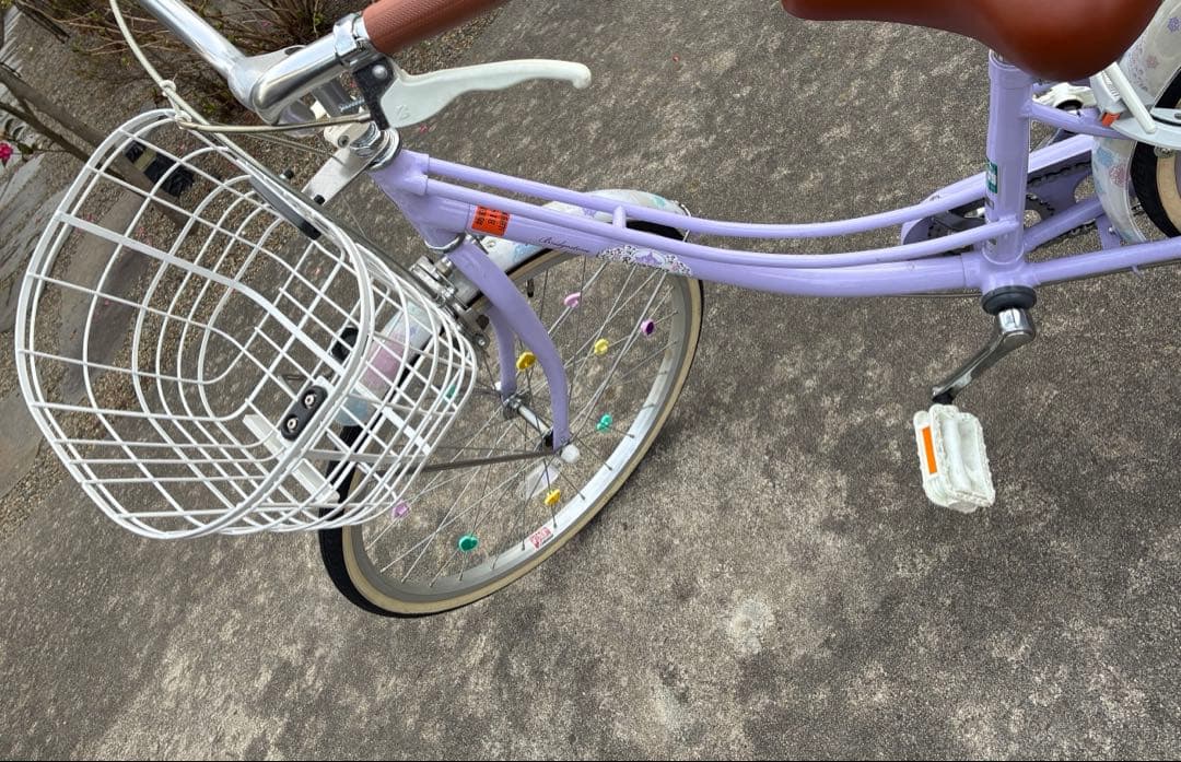 子供用自転車　22インチ　ブリヂストン