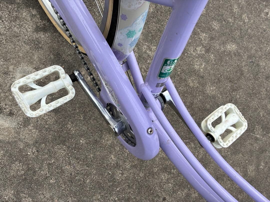 子供用自転車　22インチ　ブリヂストン