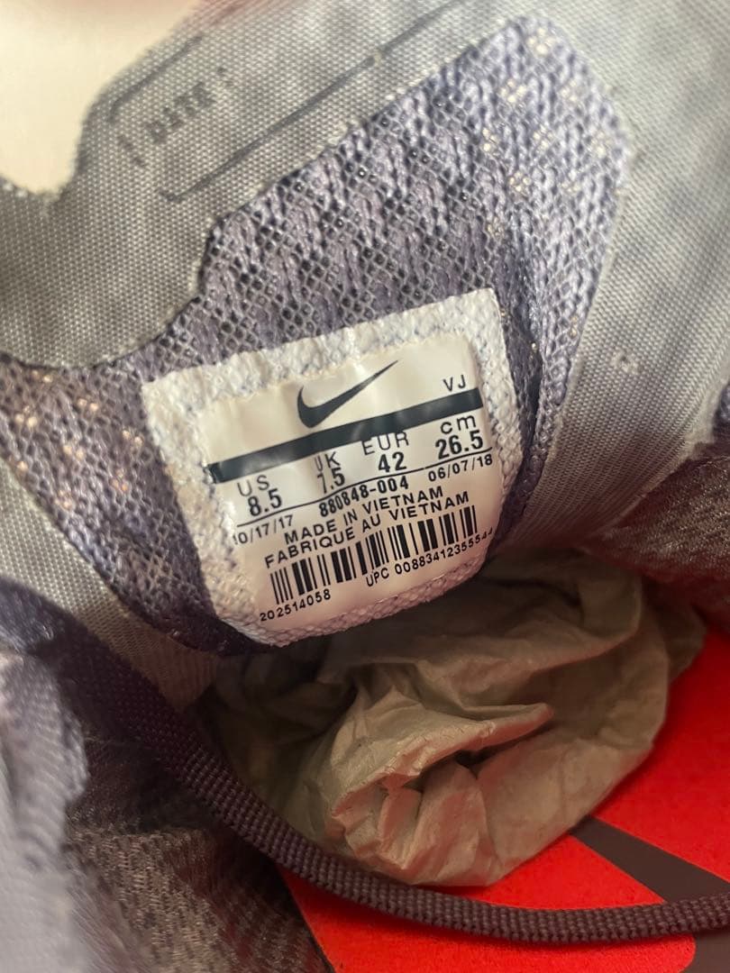 NIKE ズーム　フライ　880488 004