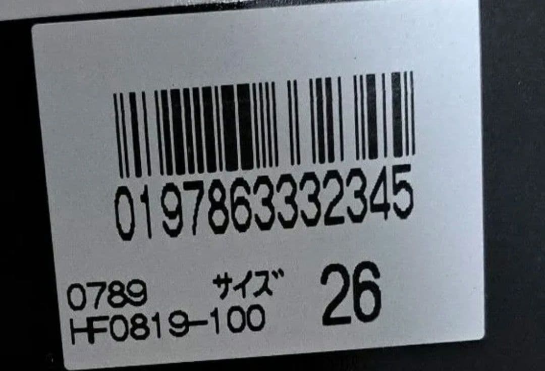 シューズ(男性用) JORDAN LUKA .77 PF