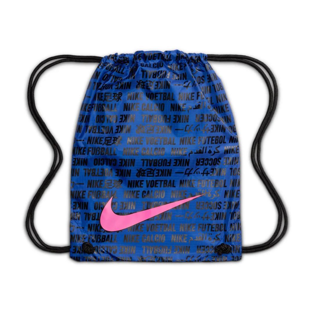 soken Nike Tiempo サッカーシューズ スパイク