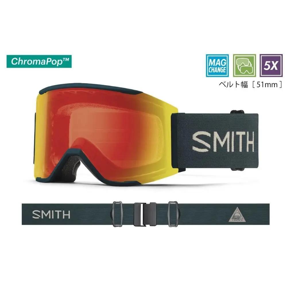 SMITH SQUAD MAG パシフィックフロー 23-24モデル【国内正規品