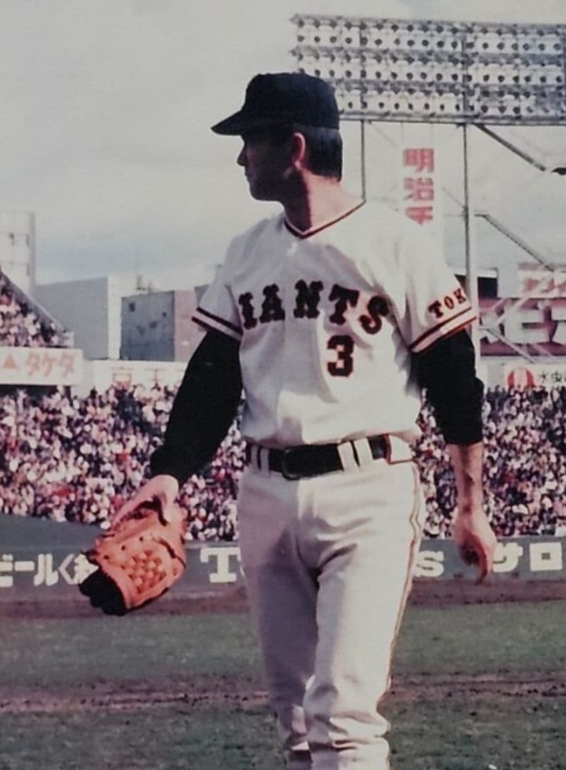Rawlings XPG-3 グローブ 1978年製　長嶋茂雄