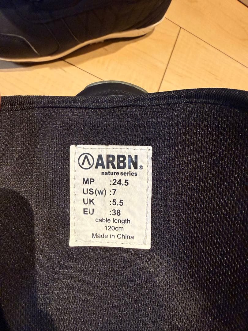 ARBN nature スノーボードブーツ 7(女性用) 24.5cm