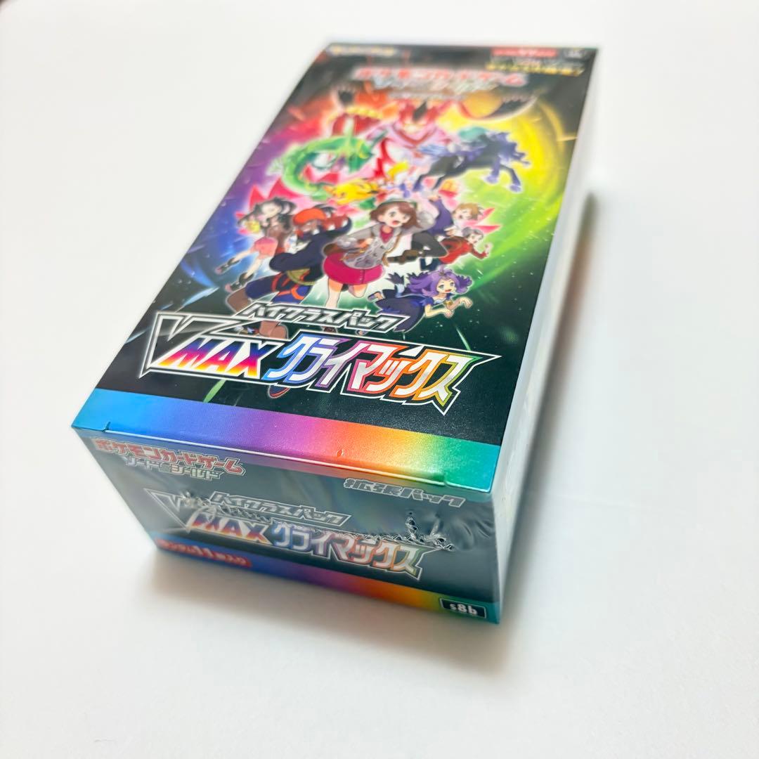ポケモンカードゲーム　シャイニースターV +VMAXクライマックス　まとめ売り