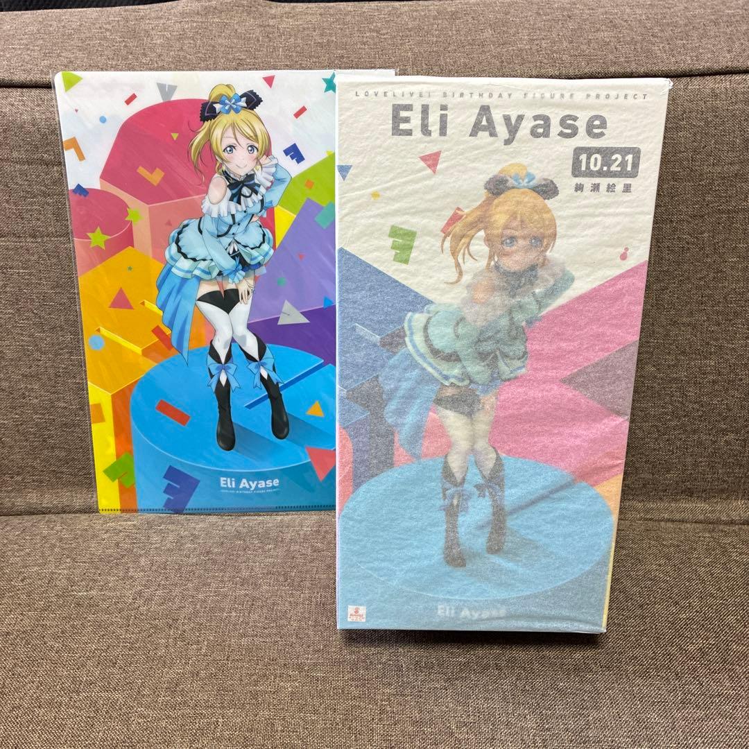 ラブライブ！μ’s Birthday Figure 9人セット未開封品特典付き