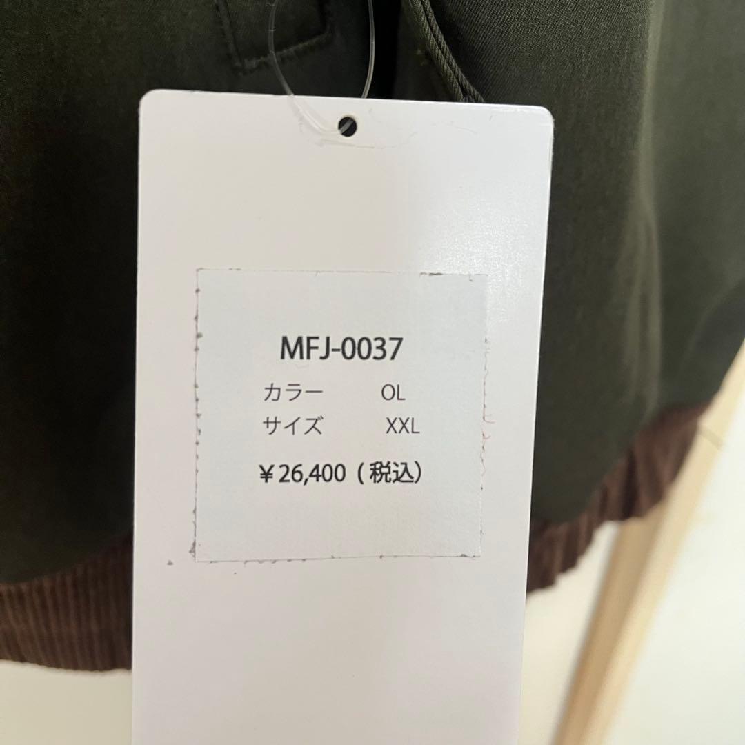 新品 MAHF ジャケット