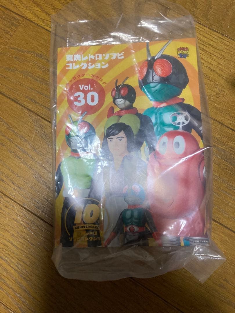 東映レトロソフビ　仮面ライダー新２号　面取れ　開封済み