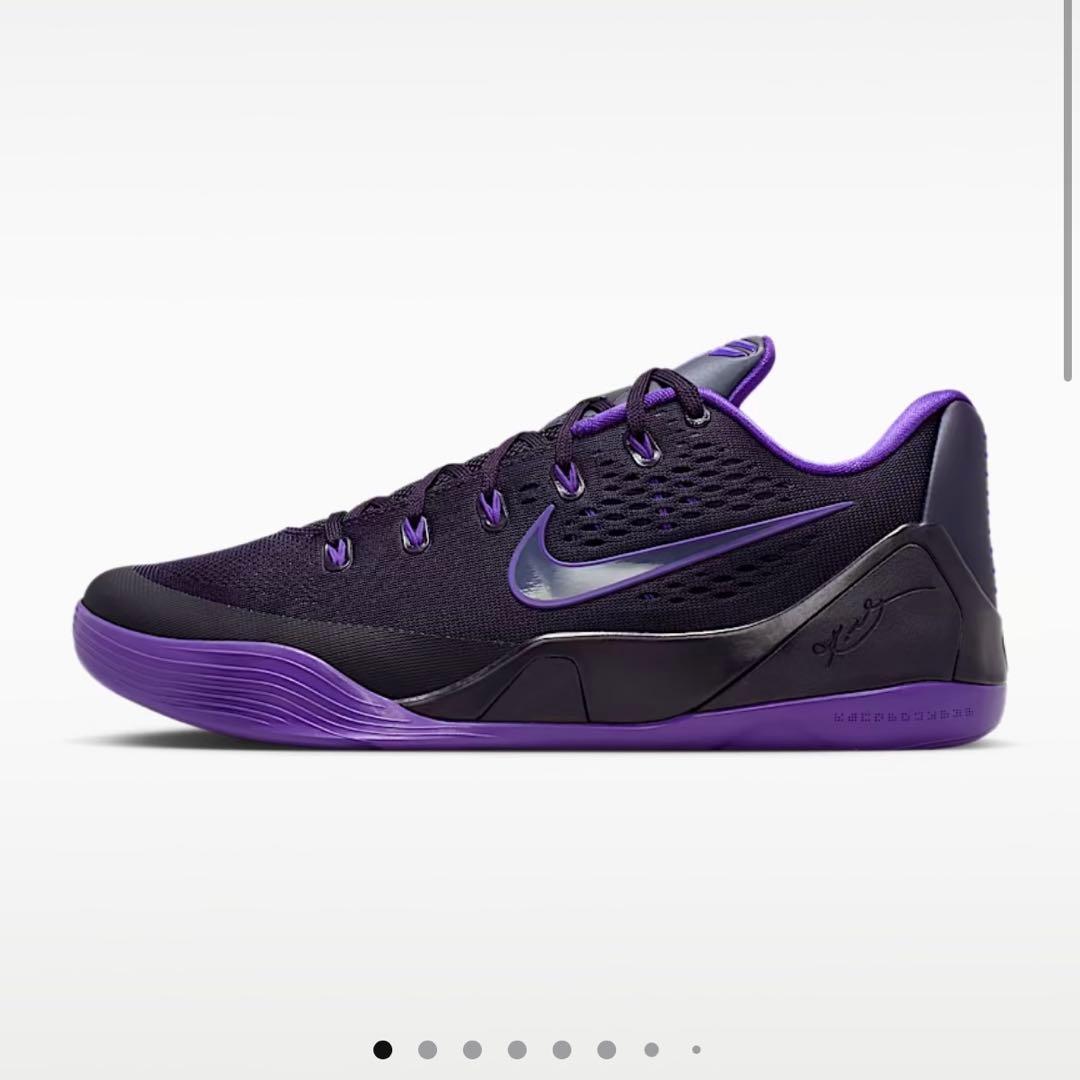 ズームコービー9 Nike バスケットボールシューズ