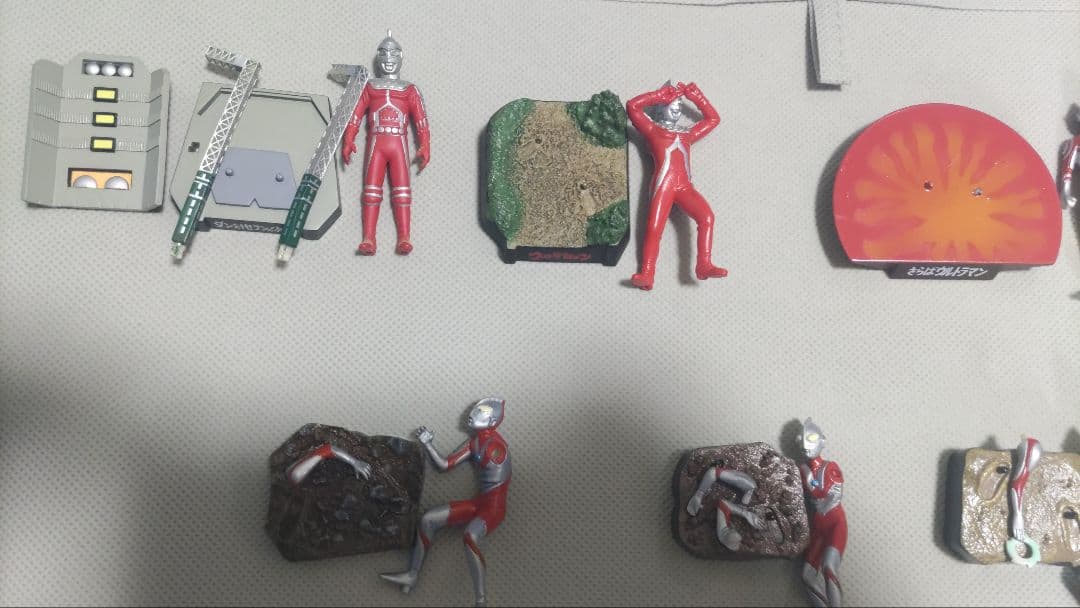 ウルトラ怪獣名鑑　管理番号1