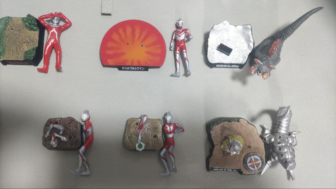 ウルトラ怪獣名鑑　管理番号1