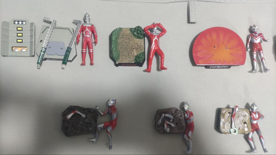 ウルトラ怪獣名鑑　管理番号1