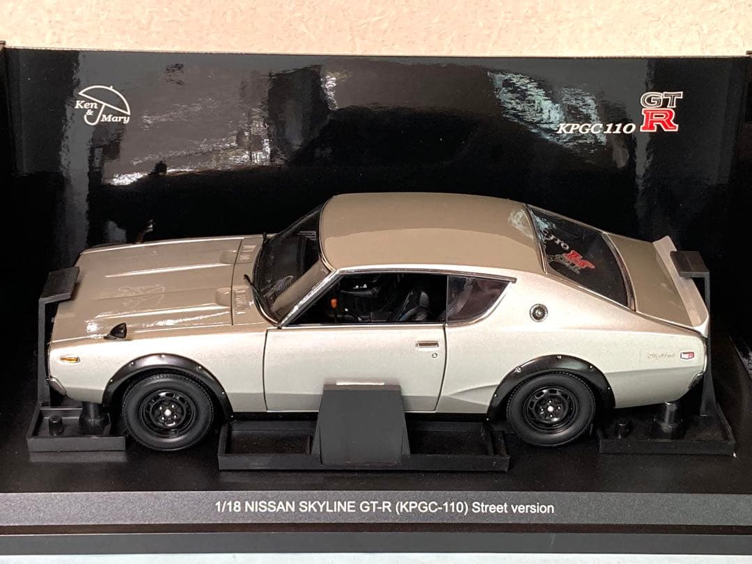 京商 1/18 日産 スカイライン2000GT-R(ケンメリ) KPGC110
