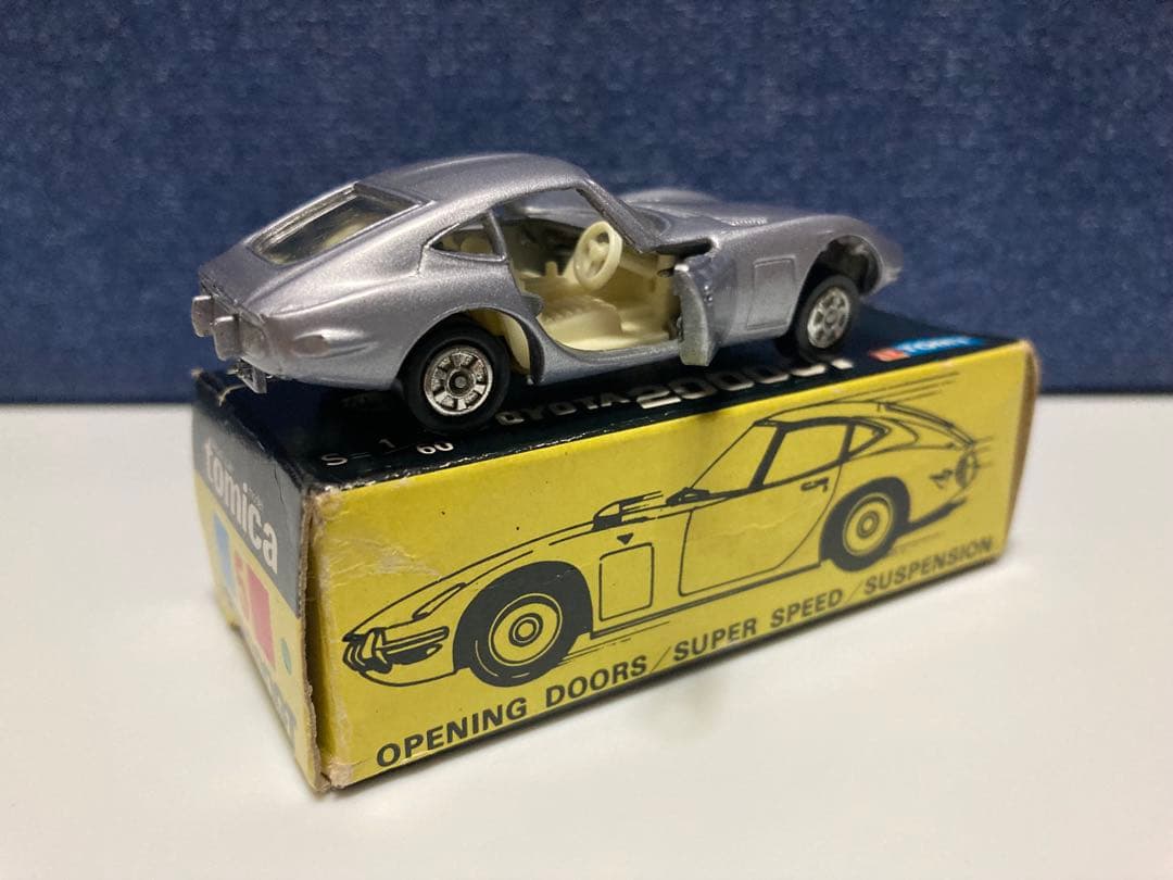 トミカ　黒箱　日本製　トヨタ　2000GT
