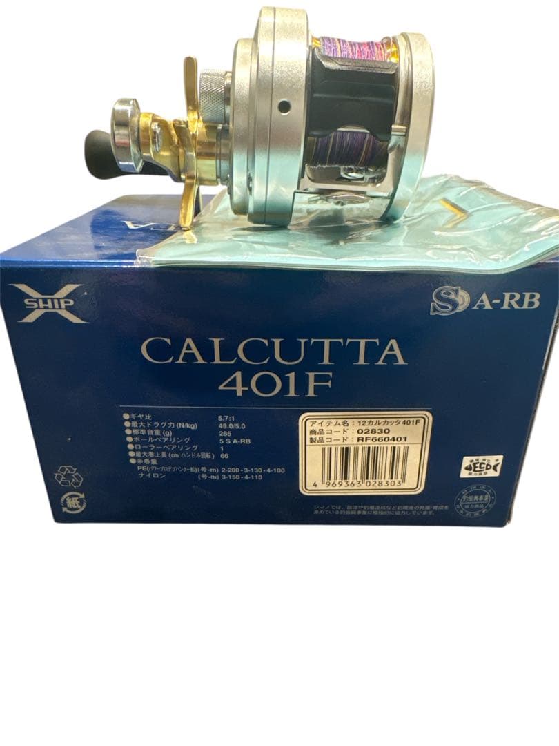 r*a様 SHIMANO CALCUTTA 401F ベイトリール