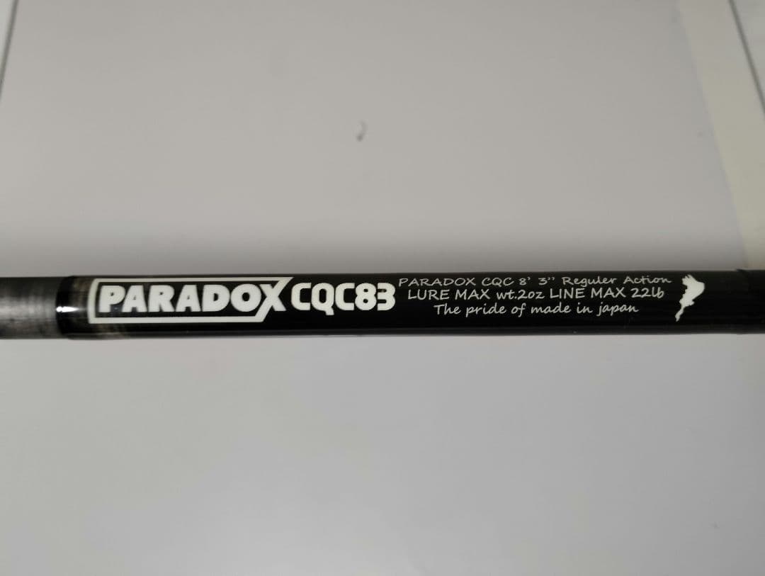 スタジオコンポジット PARADOX パラドックス CQC83 ピーターモデル