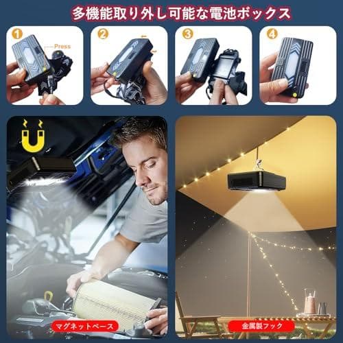 【2025最新型カラー夜光】ヘッドライト led 強力 超高輝度 300000A