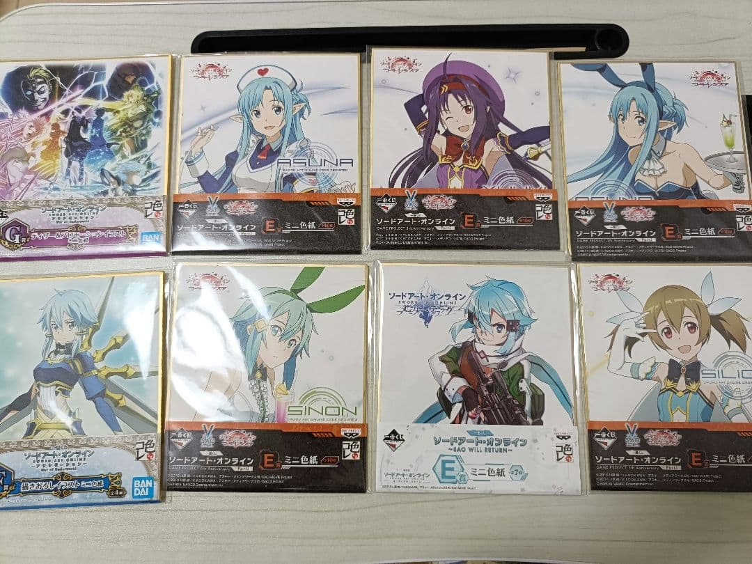 ソードアート・オンライン SAO くじ引き堂 一番くじ 希少な色紙有