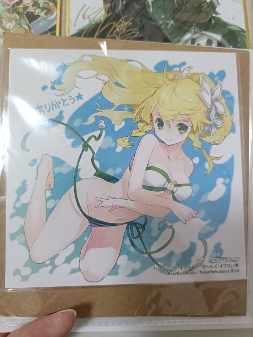 ソードアート・オンライン SAO くじ引き堂 一番くじ 希少な色紙有