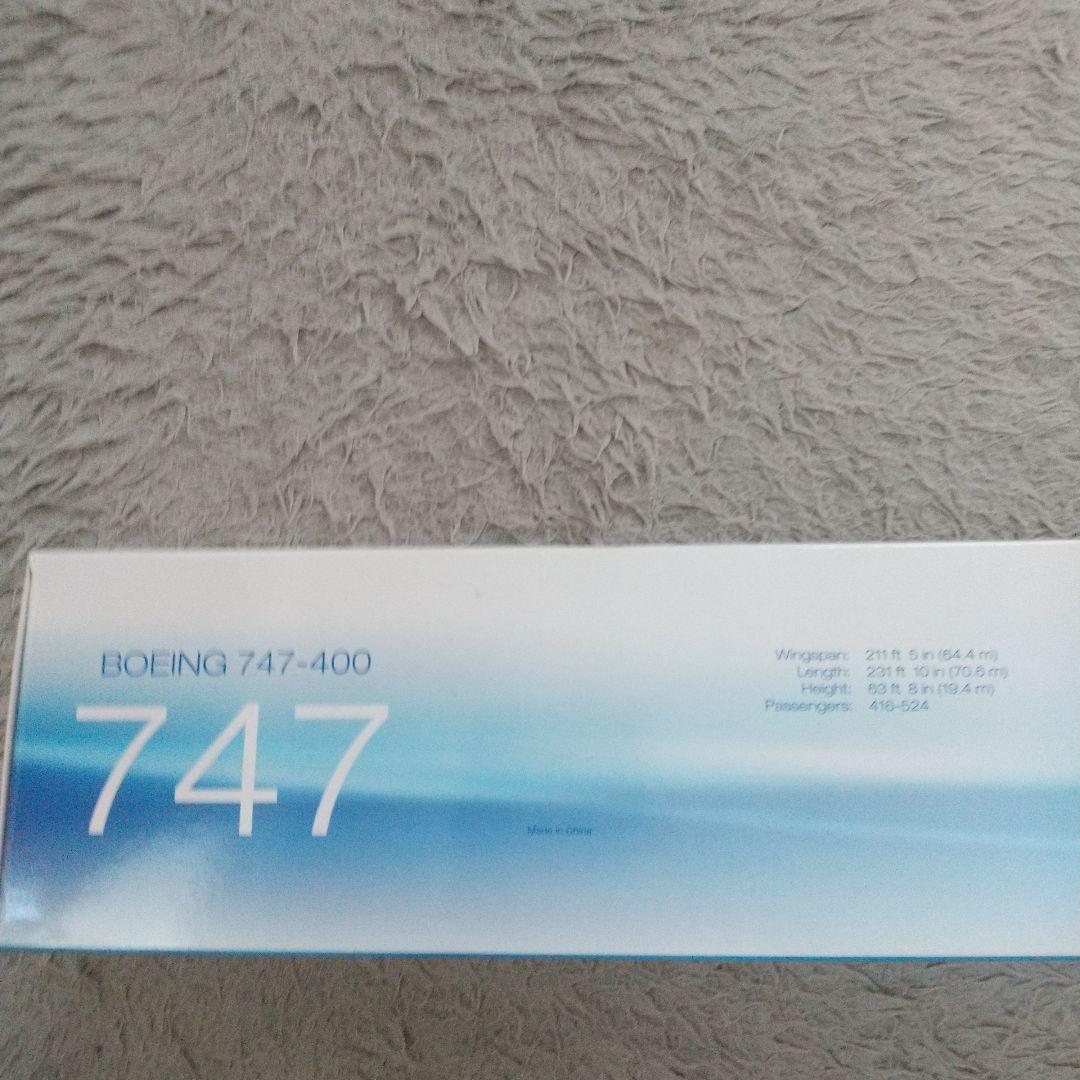新品ボーイング747貴重お値下げ