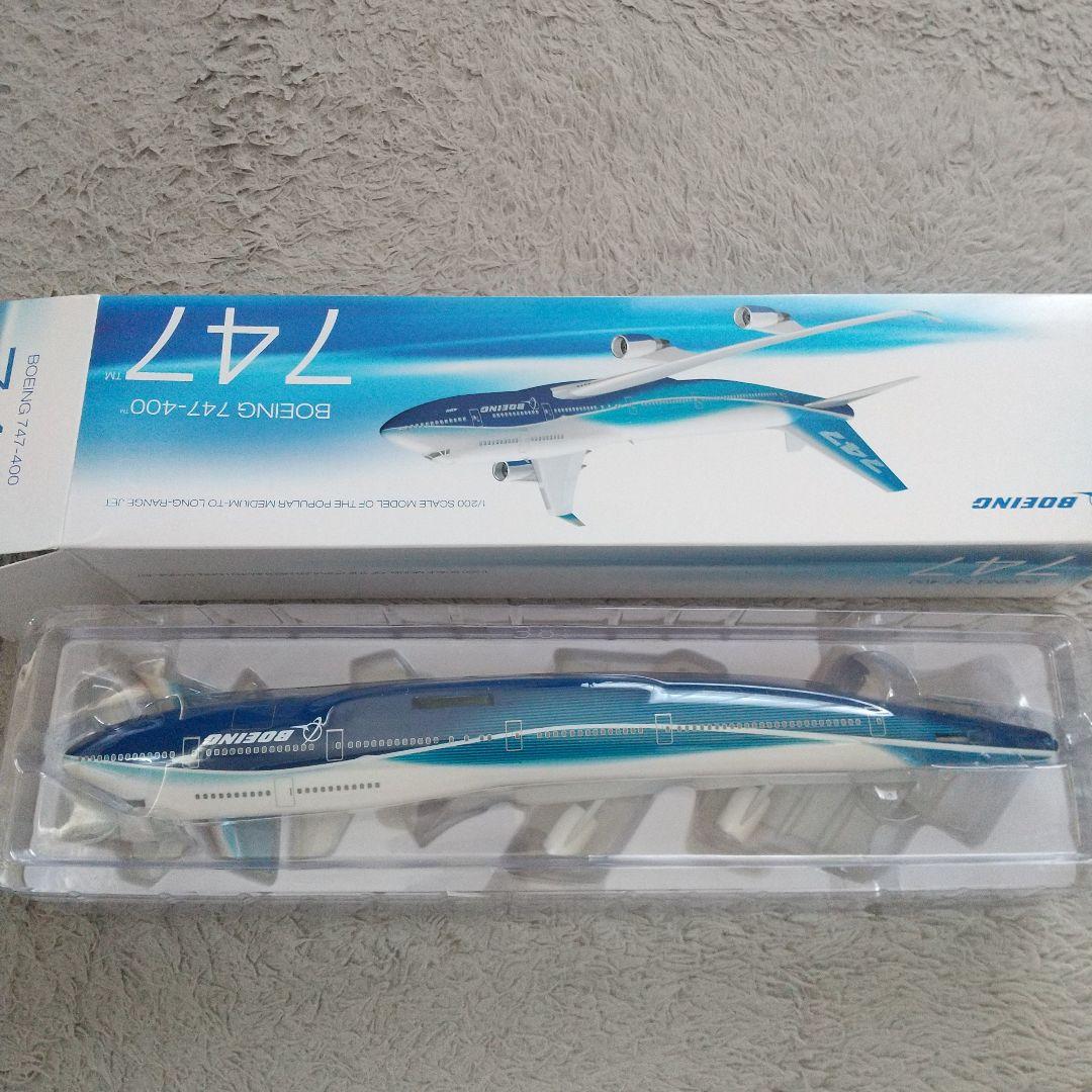 新品ボーイング747貴重お値下げ