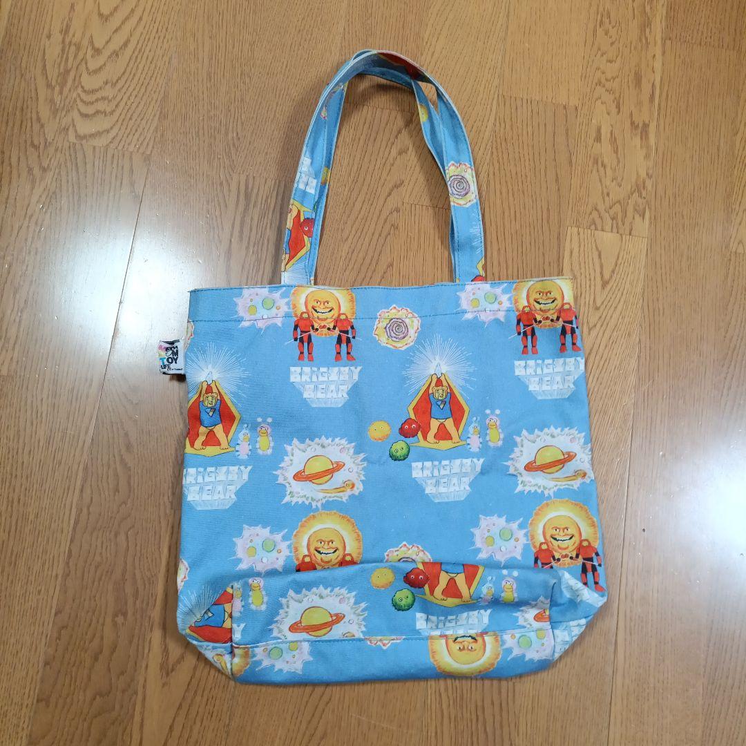 ブリグズビーベア トートバッグ 髙橋海人