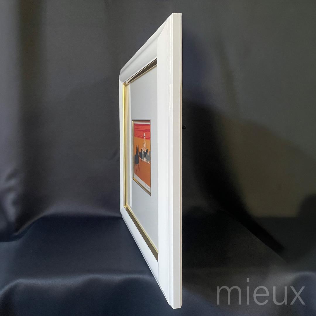 Serge Lassus セルジュ・ラシス「夕日」リトグラフ サイン 中古 美品