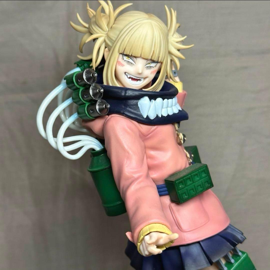 一番くじ 僕のヴィランアカデミア 荼毘 トガヒミコ フィギュア 3個セット