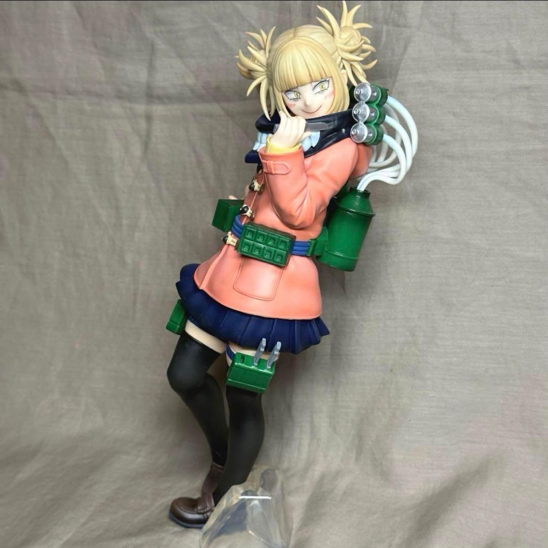 一番くじ 僕のヴィランアカデミア 荼毘 トガヒミコ フィギュア 3個セット