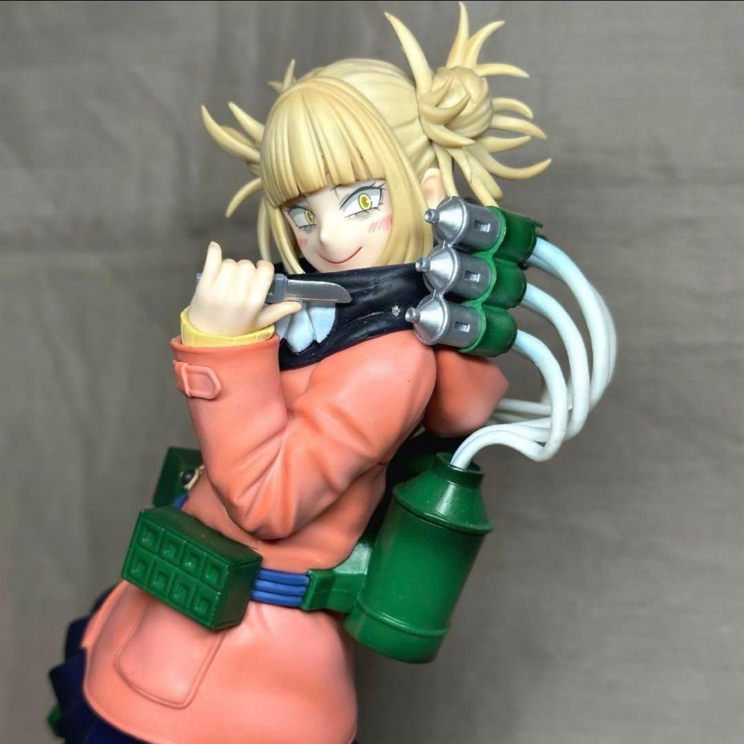 一番くじ 僕のヴィランアカデミア 荼毘 トガヒミコ フィギュア 3個セット