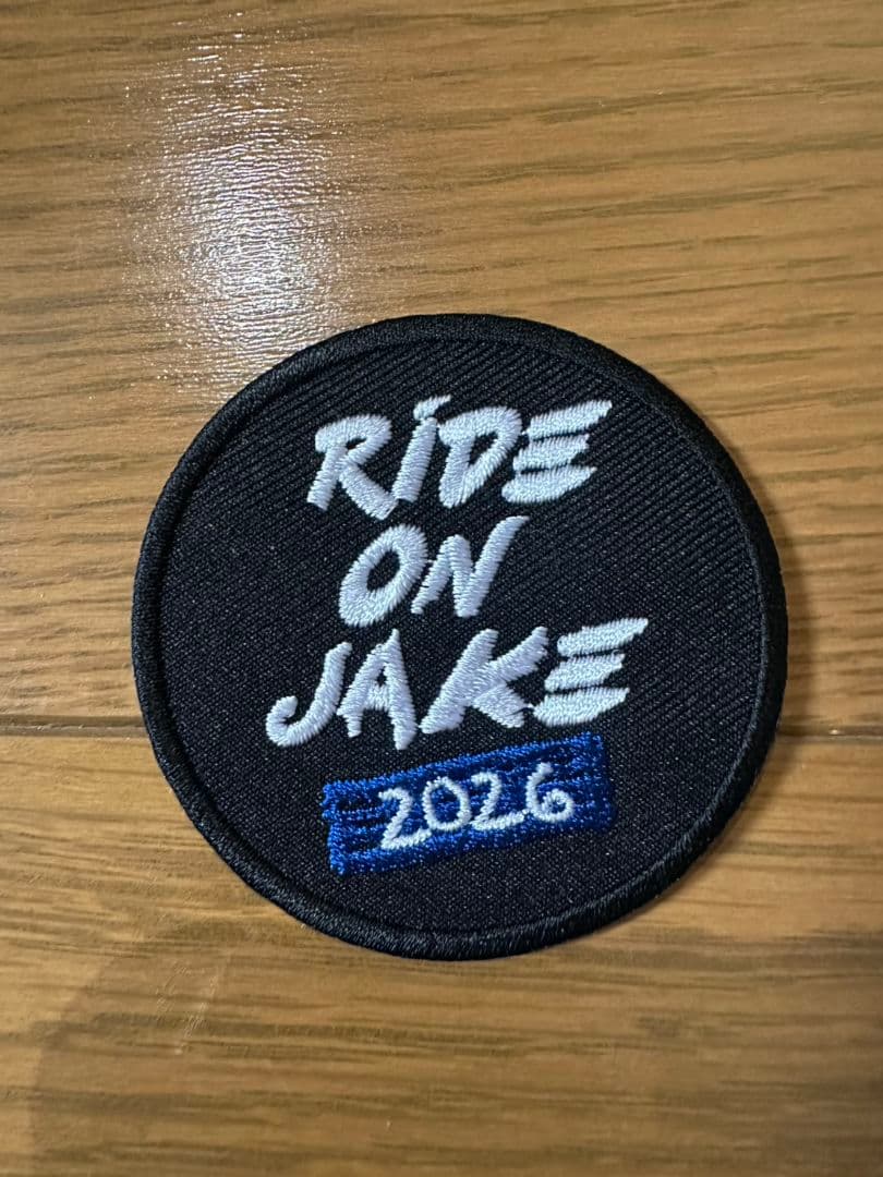 バートン BURTON RIDE ON JAKE 7点セット 正規品 ジェイク