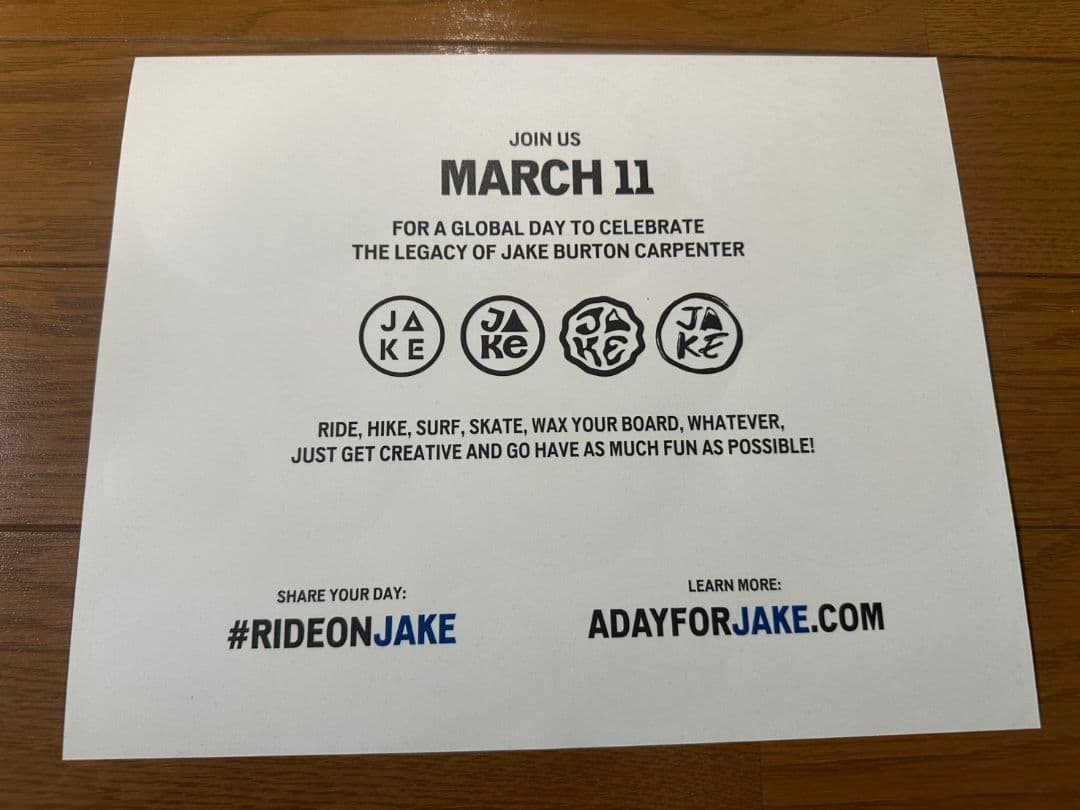 バートン BURTON RIDE ON JAKE 7点セット 正規品 ジェイク