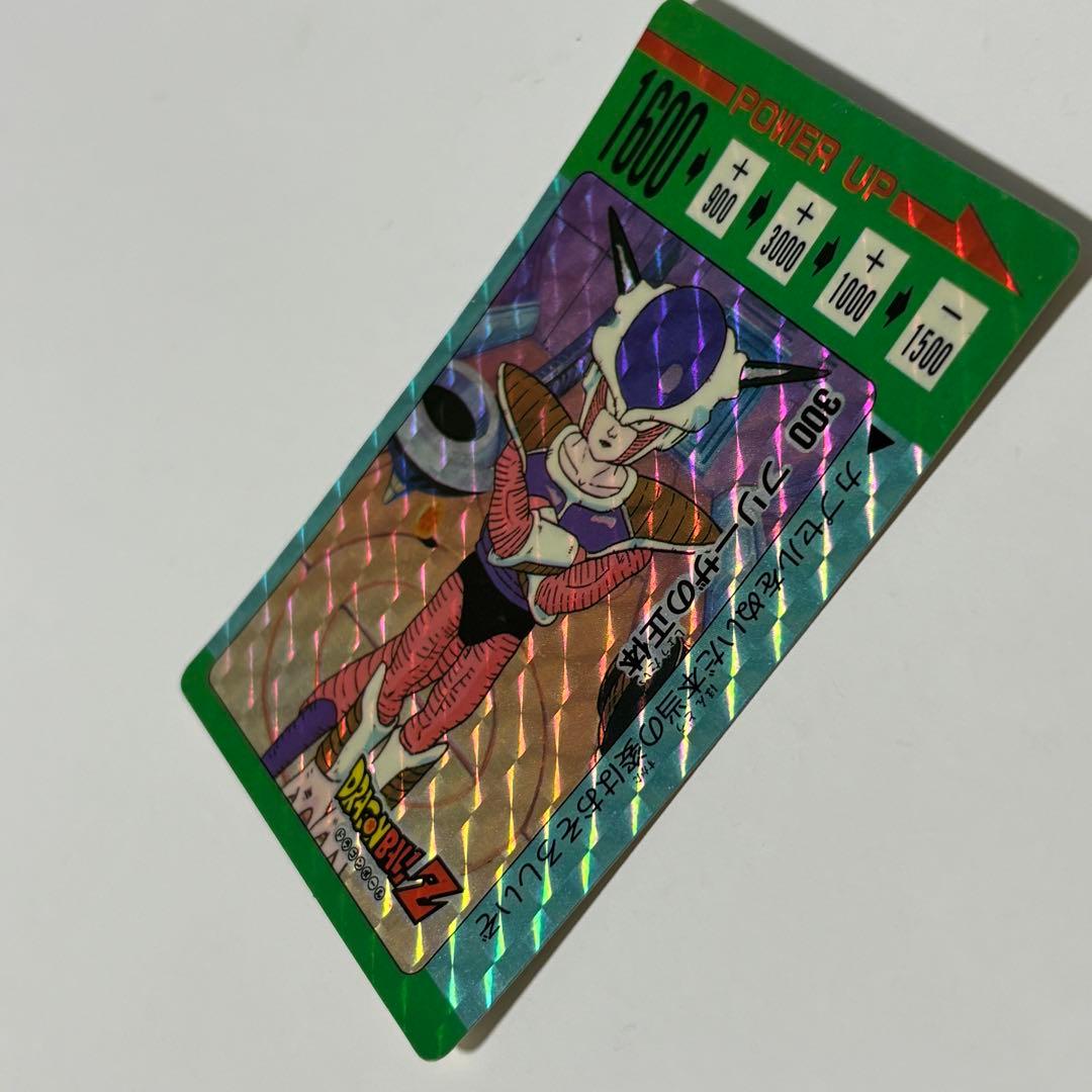 ドラゴンボールZ カード フリーザの正体