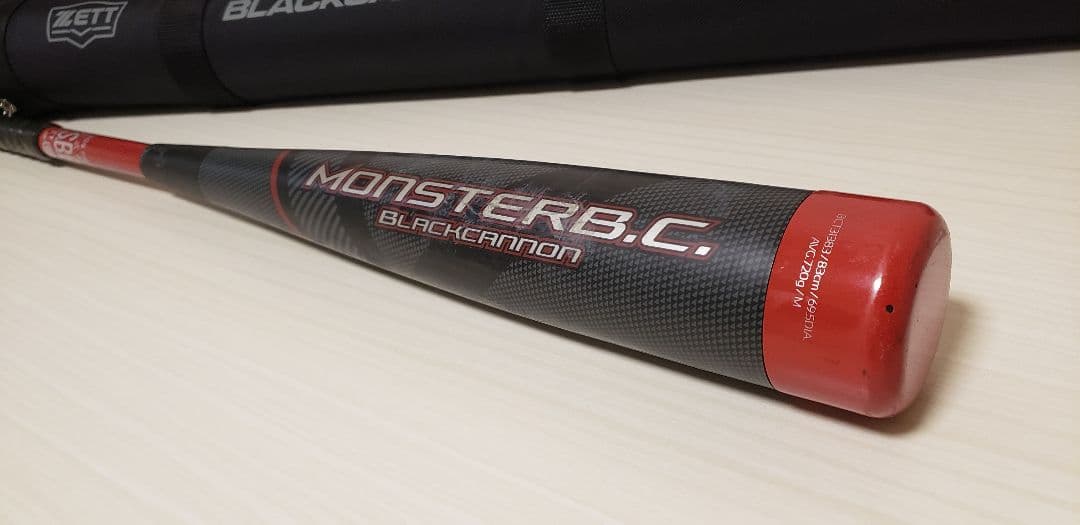 良品❗ZETT MONSTER B.C. 軟式バット 専用ケース付き