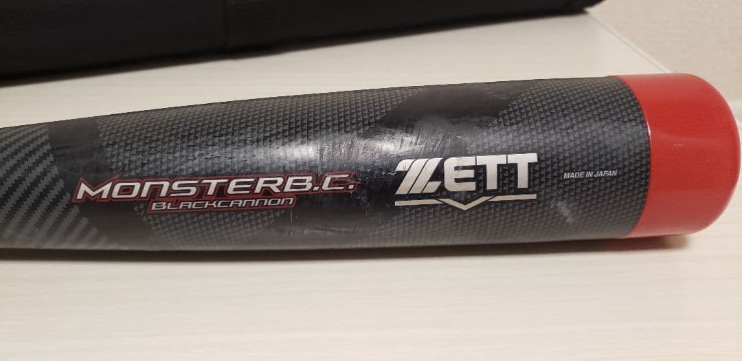 良品❗ZETT MONSTER B.C. 軟式バット 専用ケース付き