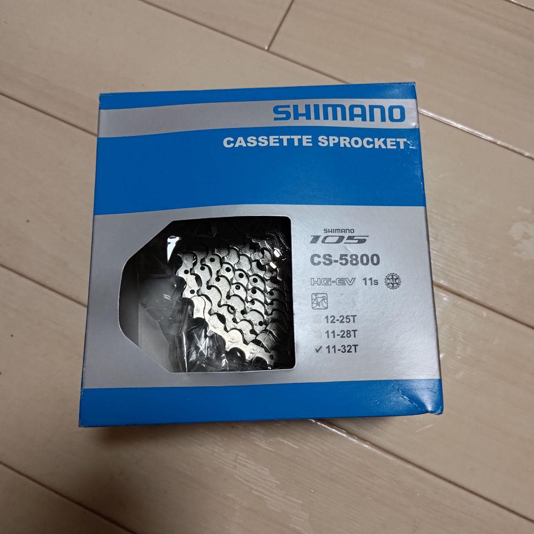 SRAM Rival 1 リアディレイラー + Shimano CS-5800