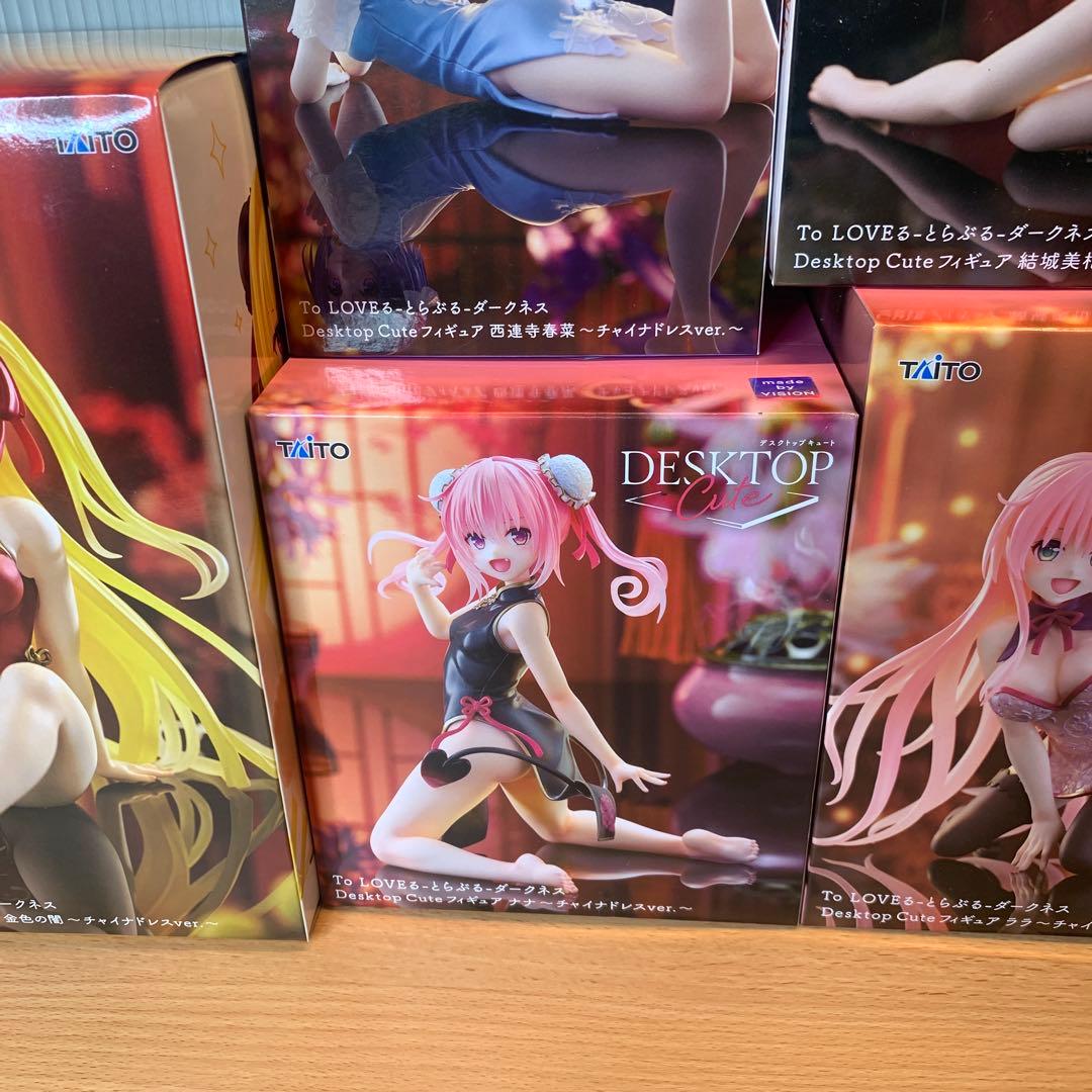 ToLOVEる desktop cuteフィギュア チャイナドレス コンプセット