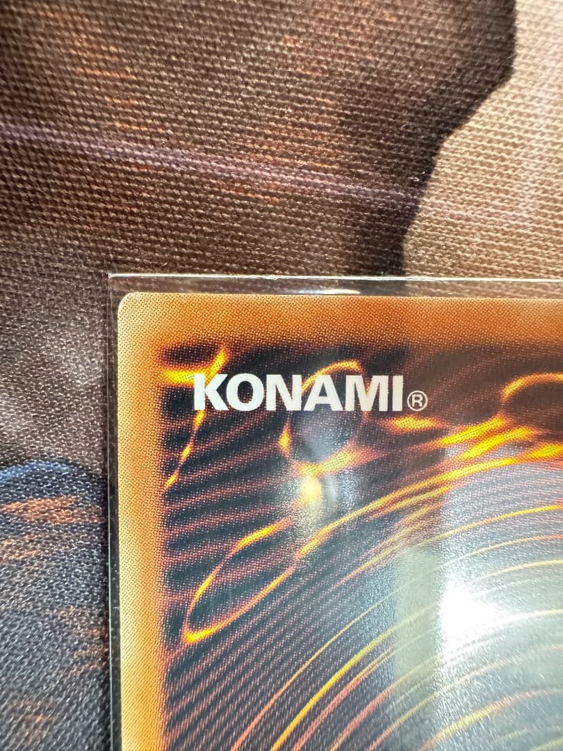 シンクロ・エマージェンシー　グランドマスターレア　遊戯王