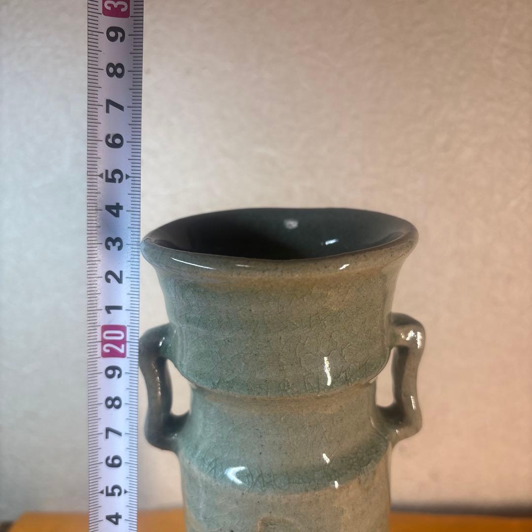 諏訪蘇山　 耳付 花入　 共箱