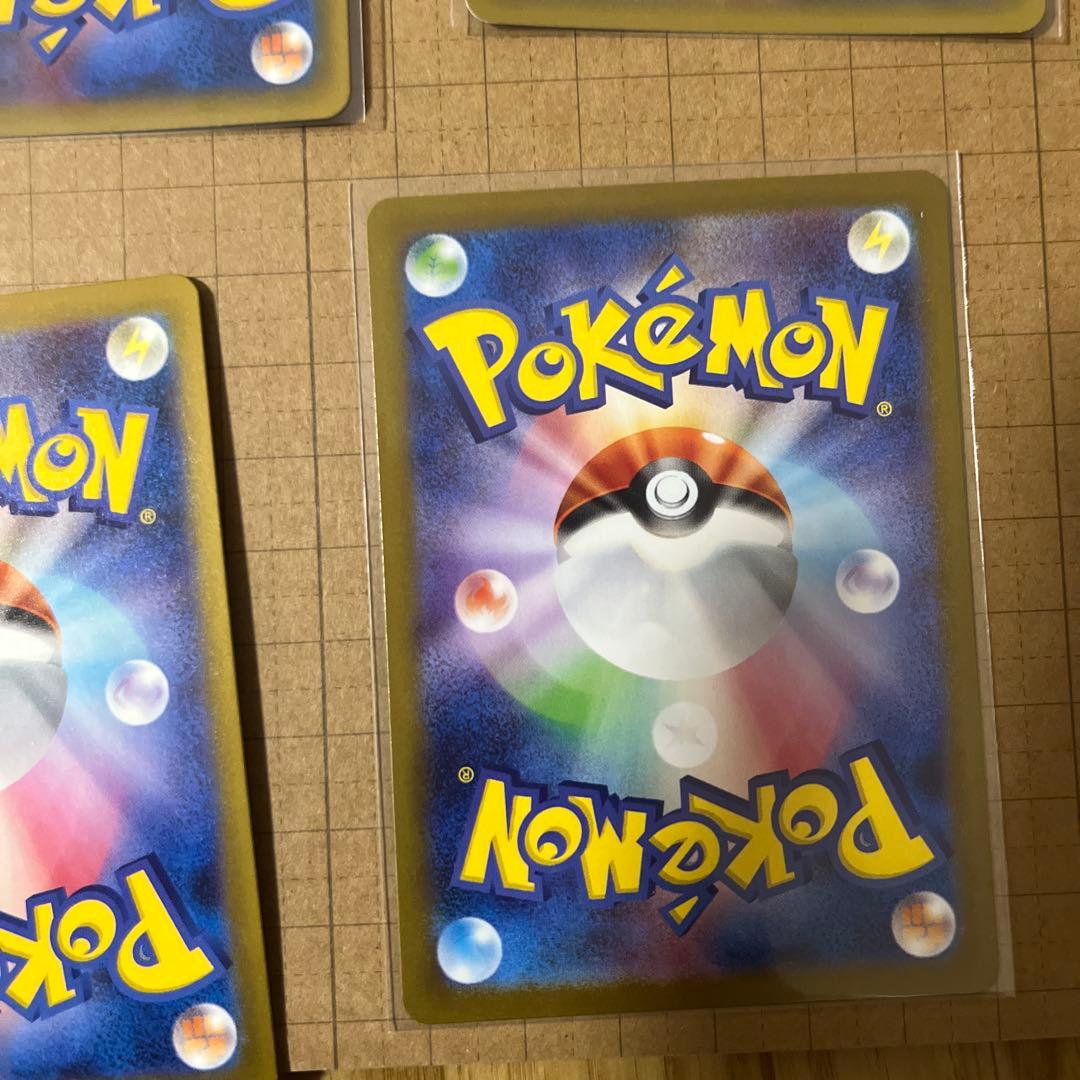 ポケモンカードレアカードセットまとめ売り