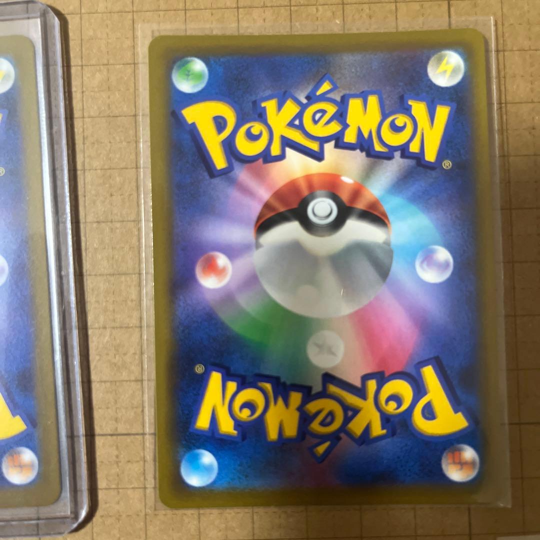 ポケモンカードレアカードセットまとめ売り