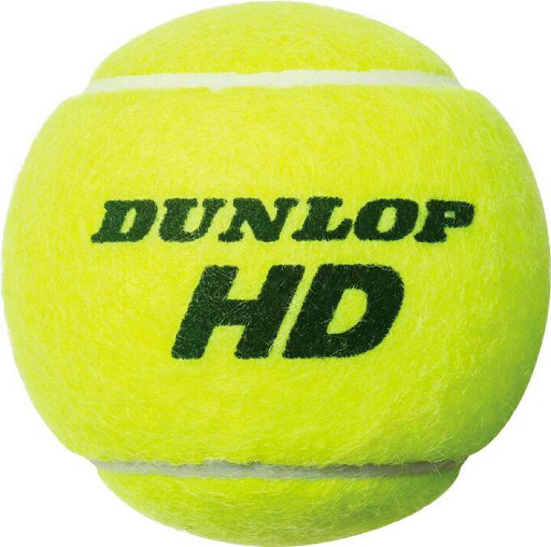 【新品】テニスボール　硬式　 DUNLOP　ダンロップ HD　1箱60球